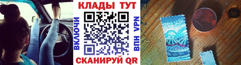 Где купить наркотики Шагонар Галлюциногенные грибы  Гашиш  Бошки Шишки  COCAIN  СОЛЬ 