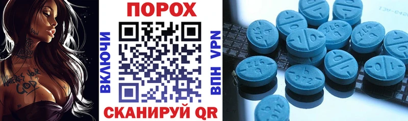 АМФЕТАМИН Premium  где купить наркотик  сайты даркнета наркотические препараты  Шагонар 