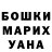 Cannafood конопля Liza Tsyplenkova
