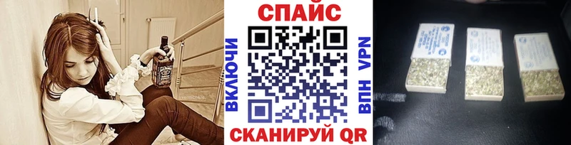 где можно купить   Шагонар  МЕГА ONION  БУТИРАТ GHB 