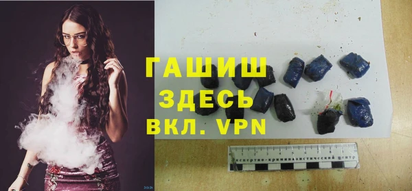 дмт Володарск