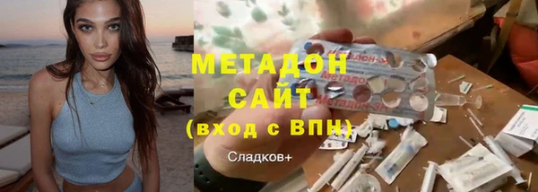 мяу мяу мука Вязники
