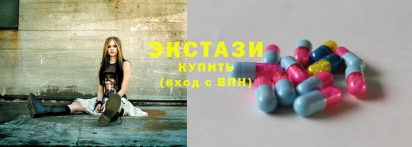 амфетамин Вязьма