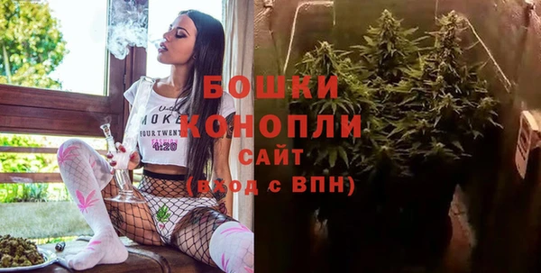 мяу мяу мука Вязники