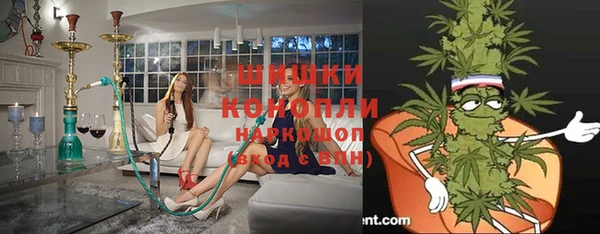 мяу мяу мука Вязники