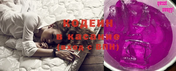 мяу мяу мука Вязники