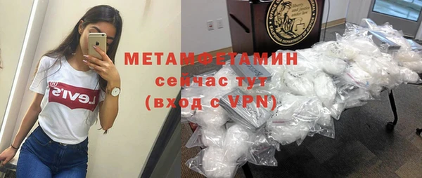 a pvp Волосово